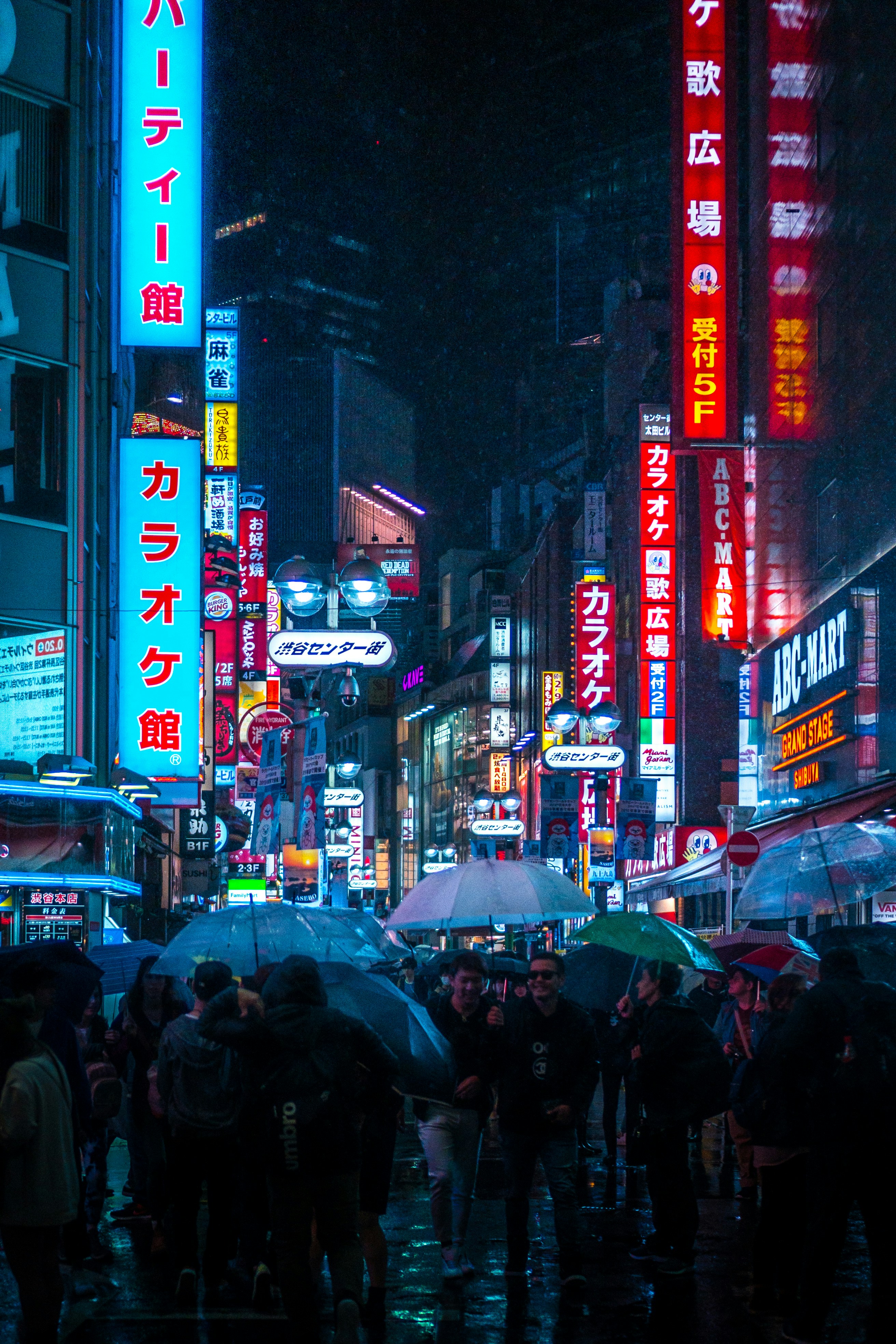 Lights Of Shibuya.