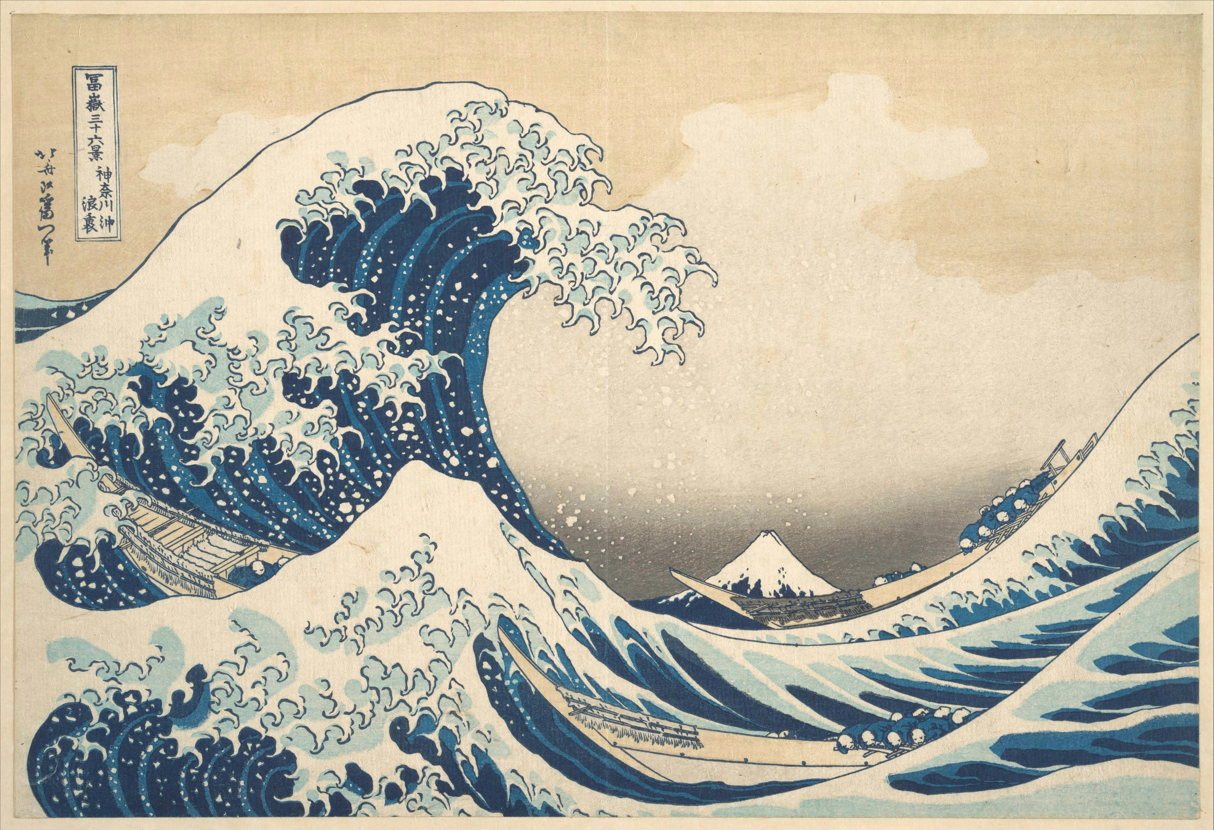 富士山三十六景神奈川沖浪裏 画家：葛飾北斋（日本，東京1760-1849）手机壁纸高清图片